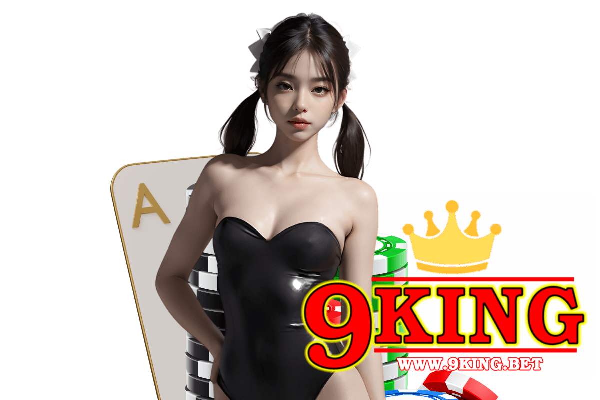 9king