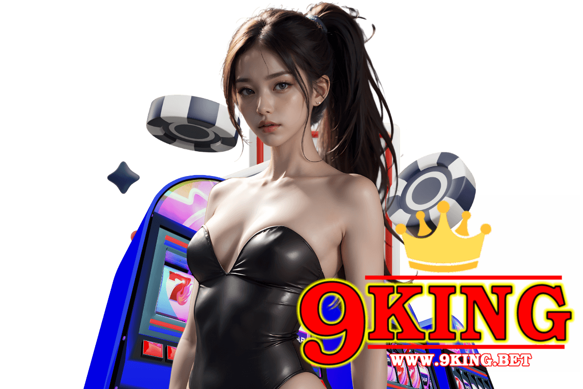 9king สล็อต